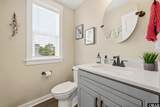 1120 Cambridge Road - Photo 15