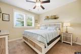 1120 Cambridge Road - Photo 19