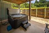 1120 Cambridge Road - Photo 34