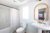 1637 Sandpiper Road - Photo 31