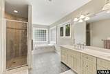 178 Clam Shell Trail - Photo 15