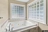 178 Clam Shell Trail - Photo 16
