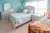 1903 Neptune Way - Photo 17