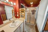 48538 Nc 12 Highway - Photo 13