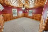 48538 Nc 12 Highway - Photo 14