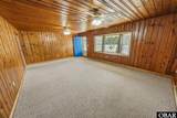 48538 Nc 12 Highway - Photo 7