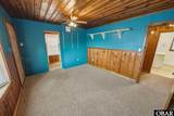 48538 Nc 12 Highway - Photo 10