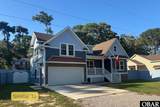 111 Johnson Street - Photo 23