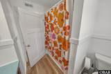 46028 Cottage Avenue - Photo 32