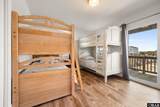 2195 Sandfiddler Road - Photo 33
