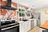 88 Dogwood Trail - Photo 27