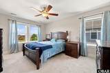 902 Corrigan Street - Photo 16