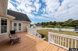 156 Charleston Drive - Photo 5
