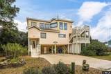 101 Sound Sea Avenue - Photo 1