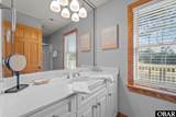1035 Miller Court - Photo 15