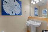 1035 Miller Court - Photo 16