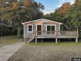40177 Jarvis Gray Lane - Photo 2