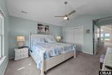 201 Virginia Dare Trail - Photo 44