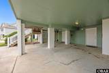 218 Fairway Lane - Photo 14