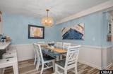 1245 Duck Road - Photo 8
