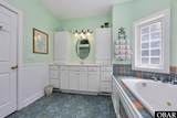 162 Yaupon Trail - Photo 27