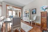 1434 /202D Dartmoor Ave. - Photo 10