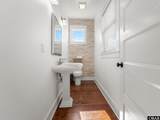 2215 Sandpiper Road - Photo 28