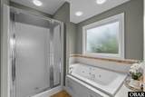 1037 Whalehead Drive - Photo 18