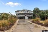 1037 Whalehead Drive - Photo 3