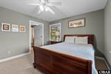 1037 Whalehead Drive - Photo 22