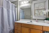 1037 Whalehead Drive - Photo 23