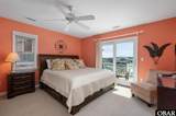 1205 Virginia Dare Trail - Photo 38