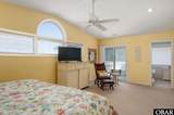 1205 Virginia Dare Trail - Photo 41