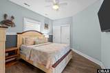 5309 Sand Wedge Lane - Photo 30