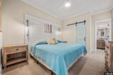 839 Lighthouse Drive - Photo 32