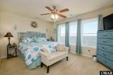 102 King Edward Court - Photo 17