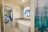 102 King Edward Court - Photo 19