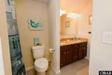 102 King Edward Court - Photo 20