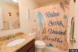 102 King Edward Court - Photo 22