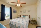 102 King Edward Court - Photo 23