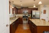 102 King Edward Court - Photo 8