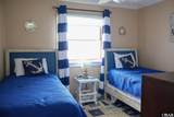 1633 Virginia Dare Trail - Photo 9