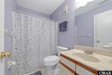 102 Angler Way - Photo 21