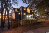 1101 Austin Street - Photo 42