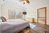 28 Duck Woods Drive - Photo 21