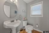 4406 Virginia Dare Trail - Photo 11