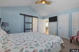 4406 Virginia Dare Trail - Photo 13