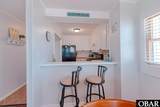 1633 Virginia Dare Trail - Photo 14