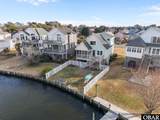 204 Soundview Drive - Photo 7