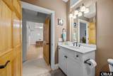 1014 Virginia Dare Trail - Photo 26